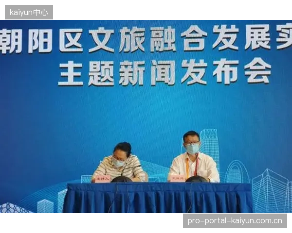 各地文旅投集团深度介入赛事执行，但行政主导逻辑往往造成专业资源的严重错配