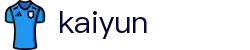 开云(Kaiyun) · 官方中文唯一授权管理门户